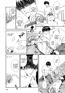 Page 18 of Like a Hero