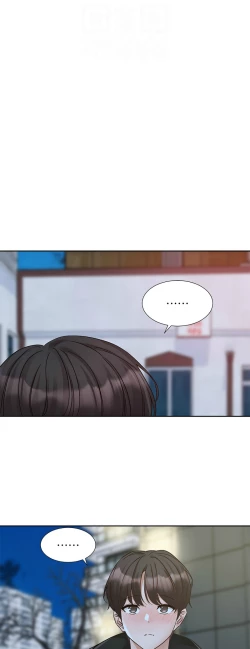 Page 23 of 社团学姐/Circles 187-192