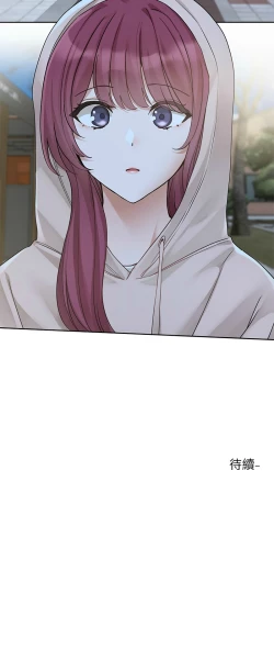 Page 40 of 社团学姐/Circles 187-192