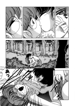 Page 60 of Dear Sweet Heart