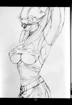 Page 18 of Fake Star