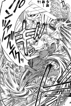 Page 25 of Wakuwaku Wolf 2