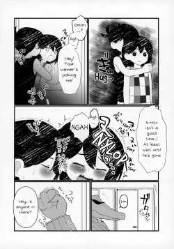 Page 13 of Morashitanode Omori ni Aratte Morau Hon | I wet myself so Omori helped me clean up