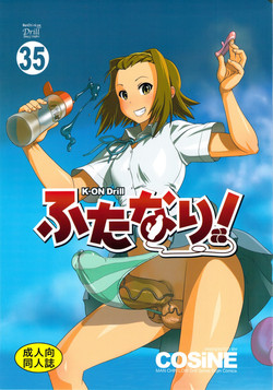 Download K-ON Drill Futanari!