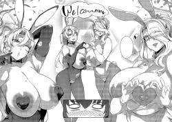 Page 5 of Last Summer4