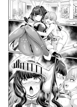 Page 7 of Bunny Tenoch, Dubai-kun to...❤