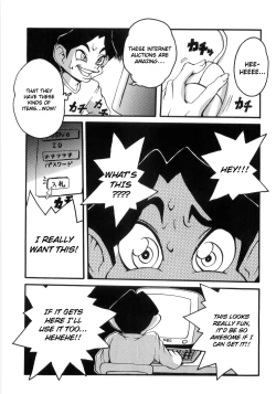 Page 1 of Spray Panic!