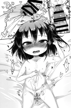 Page 22 of Hitoketa Festival!