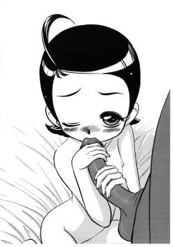 Page 7 of Doremi shiyou!