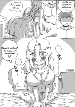 Page 168 of My Sister