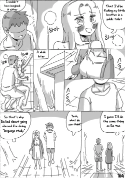 Page 179 of My Sister