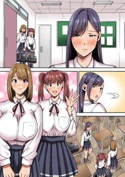 Page 39 of Majime-kei Yuutousei, Kashiwagi Saia no Himitsu