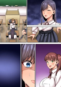 Page 41 of Majime-kei Yuutousei, Kashiwagi Saia no Himitsu