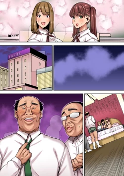 Page 43 of Majime-kei Yuutousei, Kashiwagi Saia no Himitsu