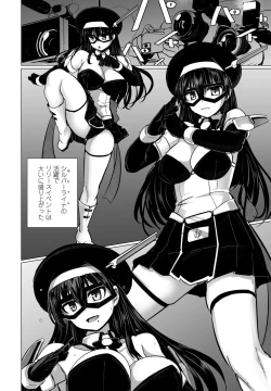 Page 128 of COMIC Penguin Club 2024-12