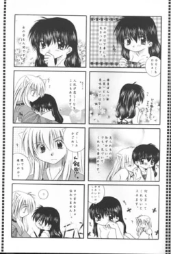 Page 46 of Michishio no Romance