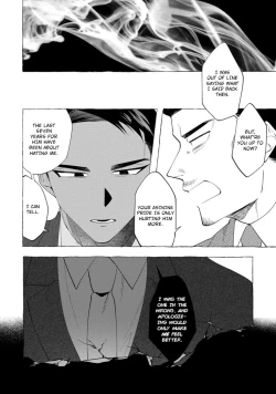 Page 120 of Spilt Milk