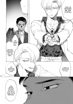 Page 142 of Spilt Milk