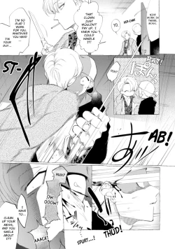 Page 15 of Spilt Milk