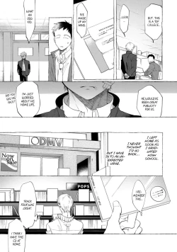 Page 45 of Spilt Milk