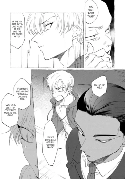 Page 51 of Spilt Milk