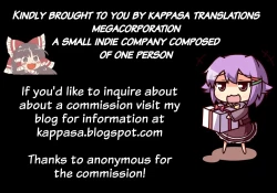 Page 22 of Anata no Idenshi o Hoshigaru Succubus | This Succubus Wants a Taste of your Genes