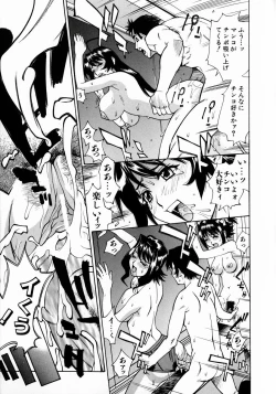 Page 140 of Null Doc