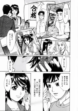 Page 144 of Null Doc