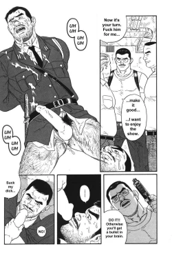 Page 21 of The Trophy 1,2,3 & 4