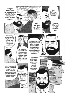 Page 28 of The Trophy 1,2,3 & 4