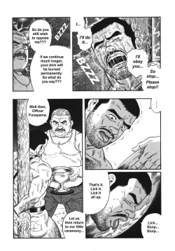 Page 41 of The Trophy 1,2,3 & 4