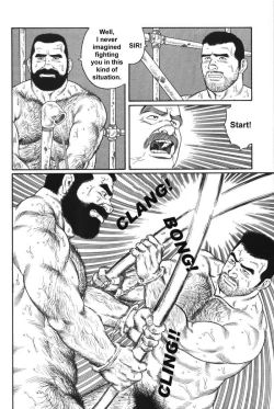 Page 87 of The Trophy 1,2,3 & 4