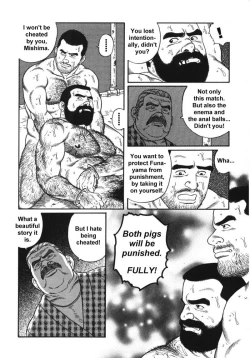 Page 89 of The Trophy 1,2,3 & 4