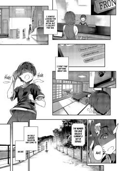 Page 39 of Last Summer 4