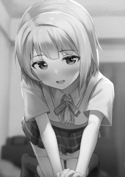 Page 2 of Kasumi Variable