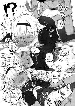 Page 17 of Sunao ni Narimashou Plana-chan