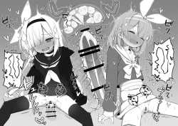 Page 22 of Sunao ni Narimashou Plana-chan