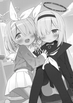 Page 3 of Sunao ni Narimashou Plana-chan