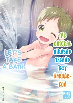 Page 1 of Tennen Shimakko Harunekun - Let's Take a Bath