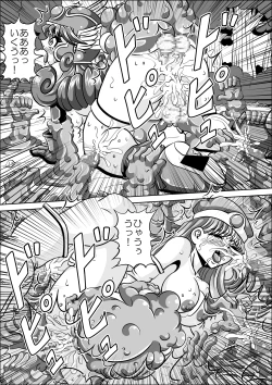 Page 27 of Kutsujoku no Onnasenshi