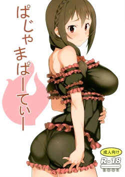 Page 1 of Pajama Party