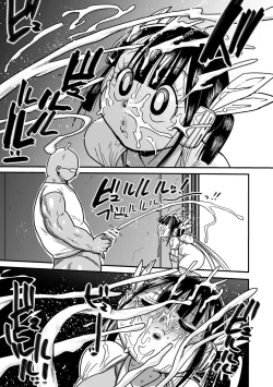 Page 90 of Yousei no Mahou Shoujo Ganbaru!