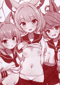 Page 3 of FOX EATS ni Omakase! | FOX♥EATS 请尽情享用！