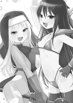 Page 2 of Mesugaki Party to Wakarasare Oji-san | 雌小鬼小队与被调教大叔