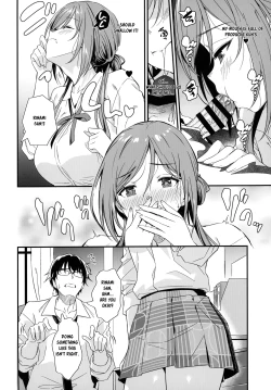 Page 14 of Ecchi na Koto wa Rinami Onee-chan ni Makasenasai! | Leave the lewd stuff to Rinami Oneechan!