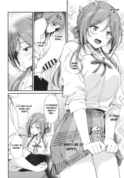 Page 6 of Ecchi na Koto wa Rinami Onee-chan ni Makasenasai! | Leave the lewd stuff to Rinami Oneechan!