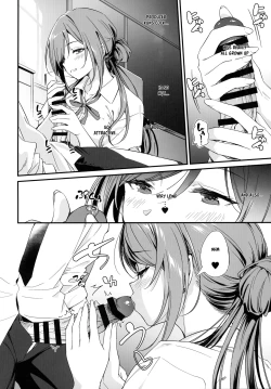 Page 8 of Ecchi na Koto wa Rinami Onee-chan ni Makasenasai! | Leave the lewd stuff to Rinami Oneechan!