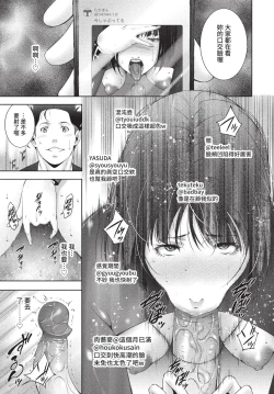 Page 336 of COMIC BAVEL 2022-11