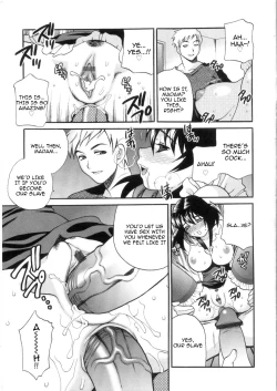 Page 175 of Ero Tsuma