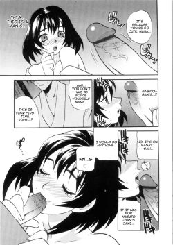 Page 21 of Ero Tsuma